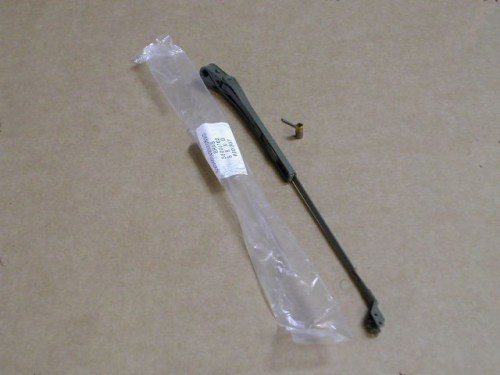 ARM_WINDSHIELD_W_5135c48adfe05.jpg