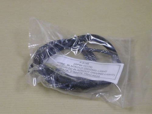 HARNESS_BLACKOUT_4e188cf5b5893