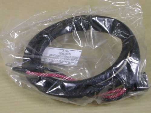 HARNESS_HEADLAMP_4e188bc9f3f55