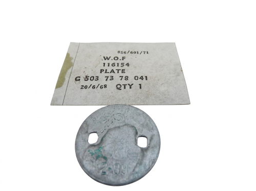 PLATE_THROTTLE_C