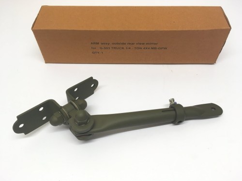 ARM_REAR_VIEW_MI_50bc788f794c1.jpg